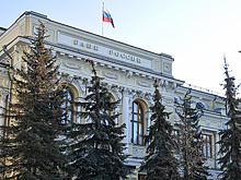 ЦБ назвал незначительными объемы "зависших" рупий