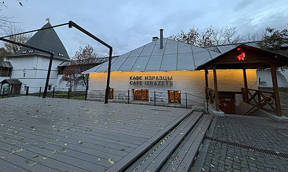 Трапезная в Музее Рублева: и солянка, и паста