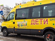 Муниципалитетам Красноярского края передали 50 школьных автобусов