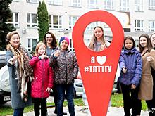 В Тольяттинском государственном университете прошел "Семейный день"
