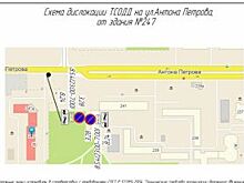 На участке улицы А. Петрова в Барнауле запретят парковку автомобилей