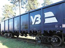 Зеленский объявил старт программы строительства вагонов на Украине