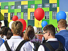 В ряде городов России изменили формат школьных линеек 1 сентября