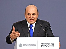Мишустин расширил поддержку предпринимателей Курской области