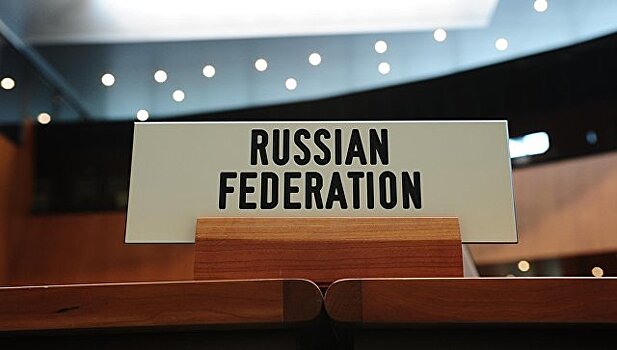 "Это беспредел": Россия пригрозила выходом из ВТО