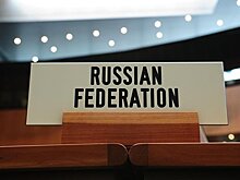"Это беспредел": Россия пригрозила выходом из ВТО