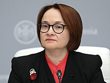Набиуллина предложила регионы для продления программы льготной ипотеки