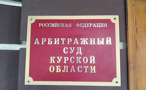 Уссурийский райсуд постановил перевести "шамана" Габышева на более мягкий тип лечения