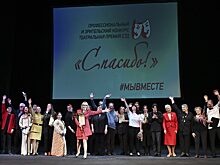 Война останется на сцене