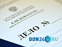 В донской колонии трое граждан организовали &laquo;воровские&raquo; порядки