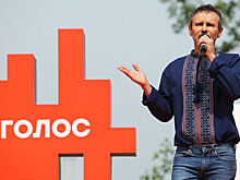 Заморозить войну: Вакарчук против Минских соглашений