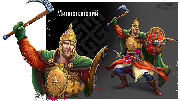 Грабить караваны и походить на «Ведьмака» — появились детали игры за 260 млн бюджетных рублей