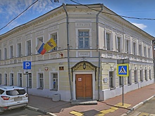 В Ярославской области власти хотят продать еще девять исторических зданий