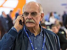 Зятя Никиты Михалкова просят признать банкротом