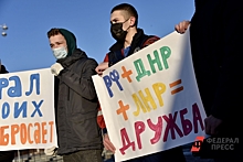 Политолог о 10-летии со дня провозглашения ЛНР: «Настоящий подвиг»