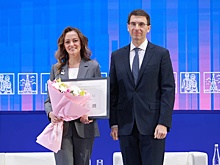 Татьяна Трифонова: "Лидерство в ЭКГ-рейтинге демонстрирует высокий уровень компании"