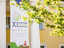 На Невском экологическом конгрессе раскроют перспективы зеленой экономики