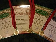 Ученики новогиреевской школы искусств победили на Всероссийской олимпиаде по сольфеджио