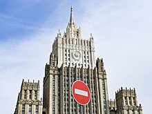 МИД закрыл въезд в Россию для Джонсона и других чиновников Великобритании