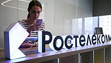 За 1,7 млрд. рублей компания «Ростелеком» приобрела разработчика решений для видеонаблюдения