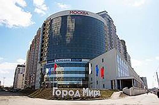 РДЦ прощается с долгами