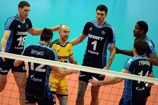 «Зенит-Казань» стартовал с победы в чемпионате России