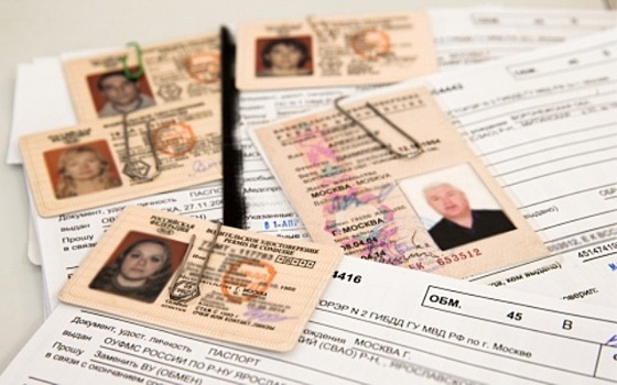 Водительские права станут удостоверением личности