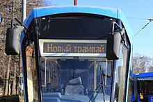 Как будет развиваться беспилотный общественный транспорт в Москве