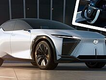 544 сил и 600 км без подзарядки: Lexus представил концепт своего первого электрического кросс-купе