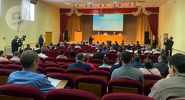 Навыки работы в системе мониторинга племенного животноводства обсудили в Ижевске