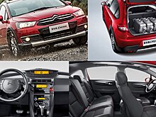 Citroen C-Quatre: Легендарный и креативный автомобиль