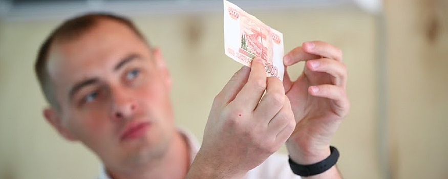 В Новосибирской области ЦБ РФ обнаружил 50 поддельных купюр на сумму в 170000 рублей