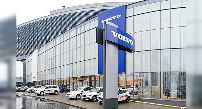 Inchcape трансформирует сеть Volvo