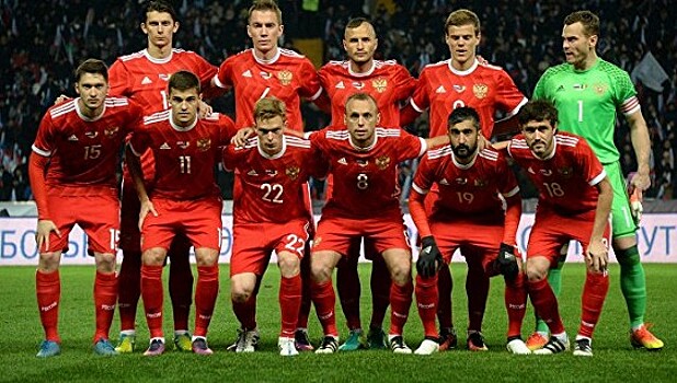 Сборная РФ по футболу обновила антирекорд в рейтинге FIFA