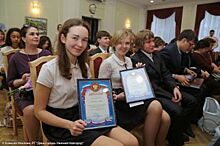 В Нижнем Новгороде наградили победителей городских школьных олимпиад