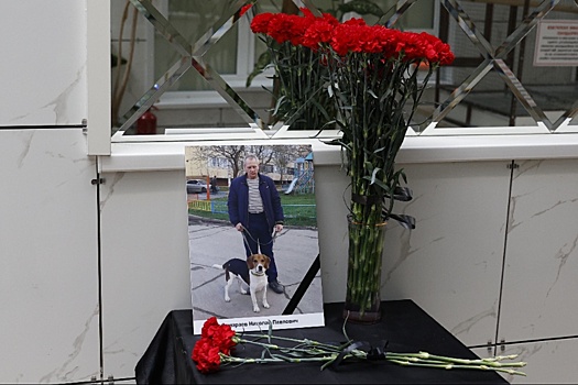 В Анапе простились с погибшим во время стрельбы в техникуме охранником