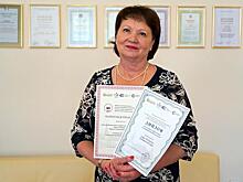 «Долгожительница» мэрии Хабаровска ушла с поста после 40 лет работы