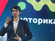 Предпринимателем года в России стал основатель компании — производителя функциональных протезов