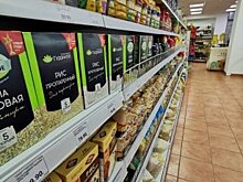Товаров в магазинах Иркутской области достаточно. Ситуация на продовольственном рынке региона стабильная