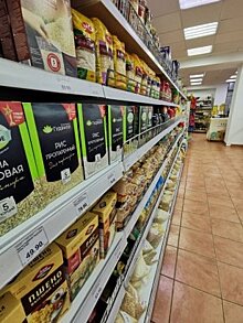 Товаров в магазинах Иркутской области достаточно. Ситуация на продовольственном рынке региона стабильная