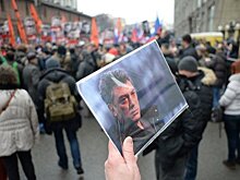 МИД Британии призвал найти заказчиков убийства Немцова