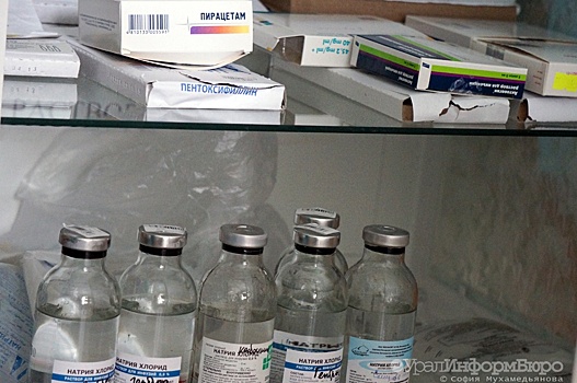 Югра возглавила "антирейтинг" прокуратуры по самым дорогим лекарствам