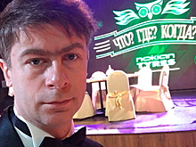 Знаток «Что? Где? Когда?» прекратил работу с детьми