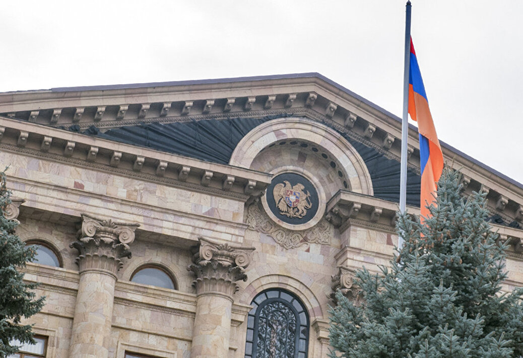 Парламент армении