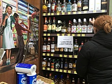 В ОП предложили ограничить повышение цен на алкоголь в Новый год