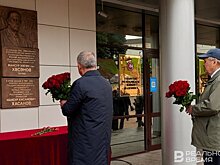 Первому президенту Академии наук РТ: в Казани открыли мемориальную доску Мансуру Хасанову