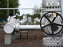 Европа проводит отбор своего газа из украинских хранилищ для сдерживания цен