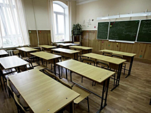 Одна из школ Сахалинской области переведена на дистанционное обучение