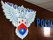 Adidas продлил право на товарный знак до 2036 года