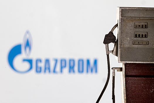 ФРГ потратит миллиарды евро на спасение Gazprom Germania